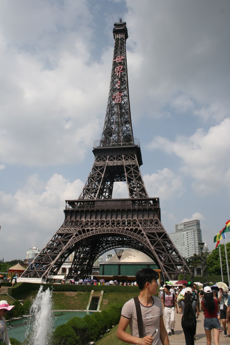 The huge imitation of the Eiffel Tower