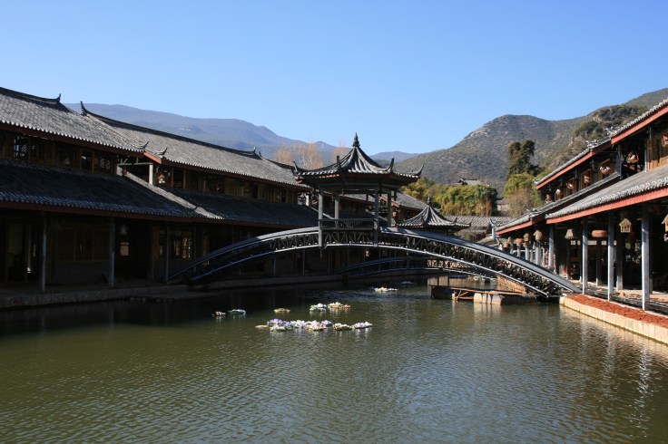 Chinese Amusementpark